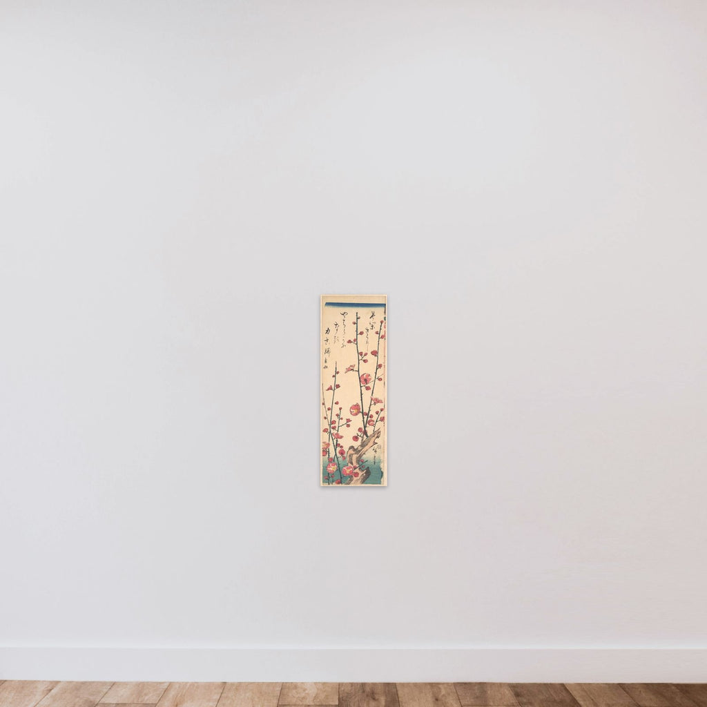 Flowering Plum Tree unframed — shown to scale