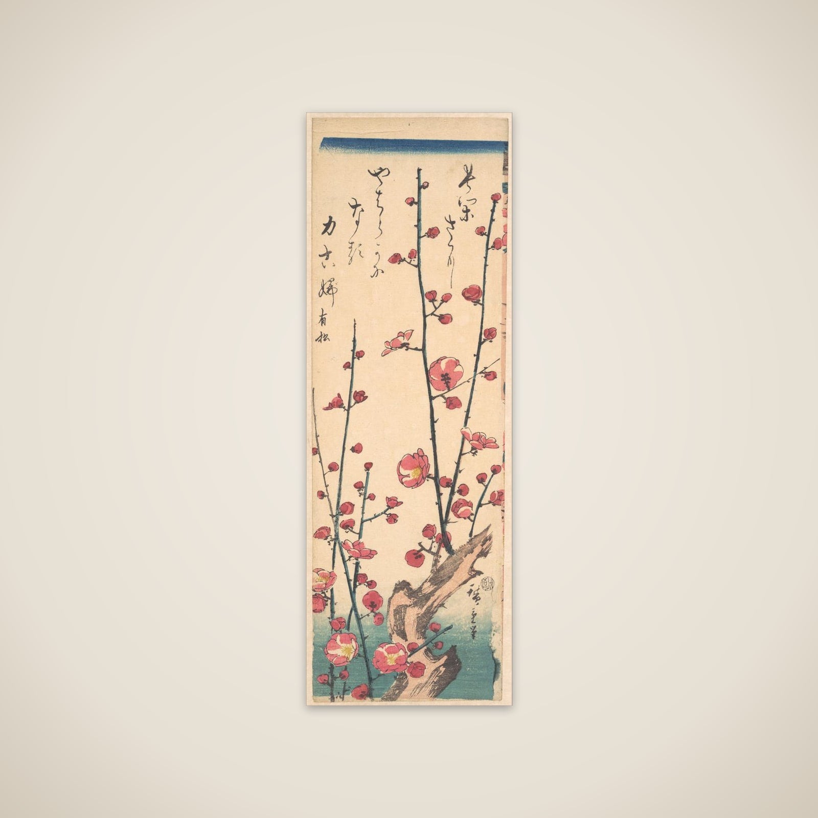 Flowering Plum Tree unframed print