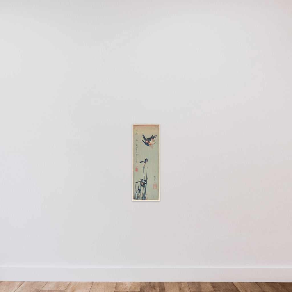 Kingfisher and Irises unframed — shown to scale
