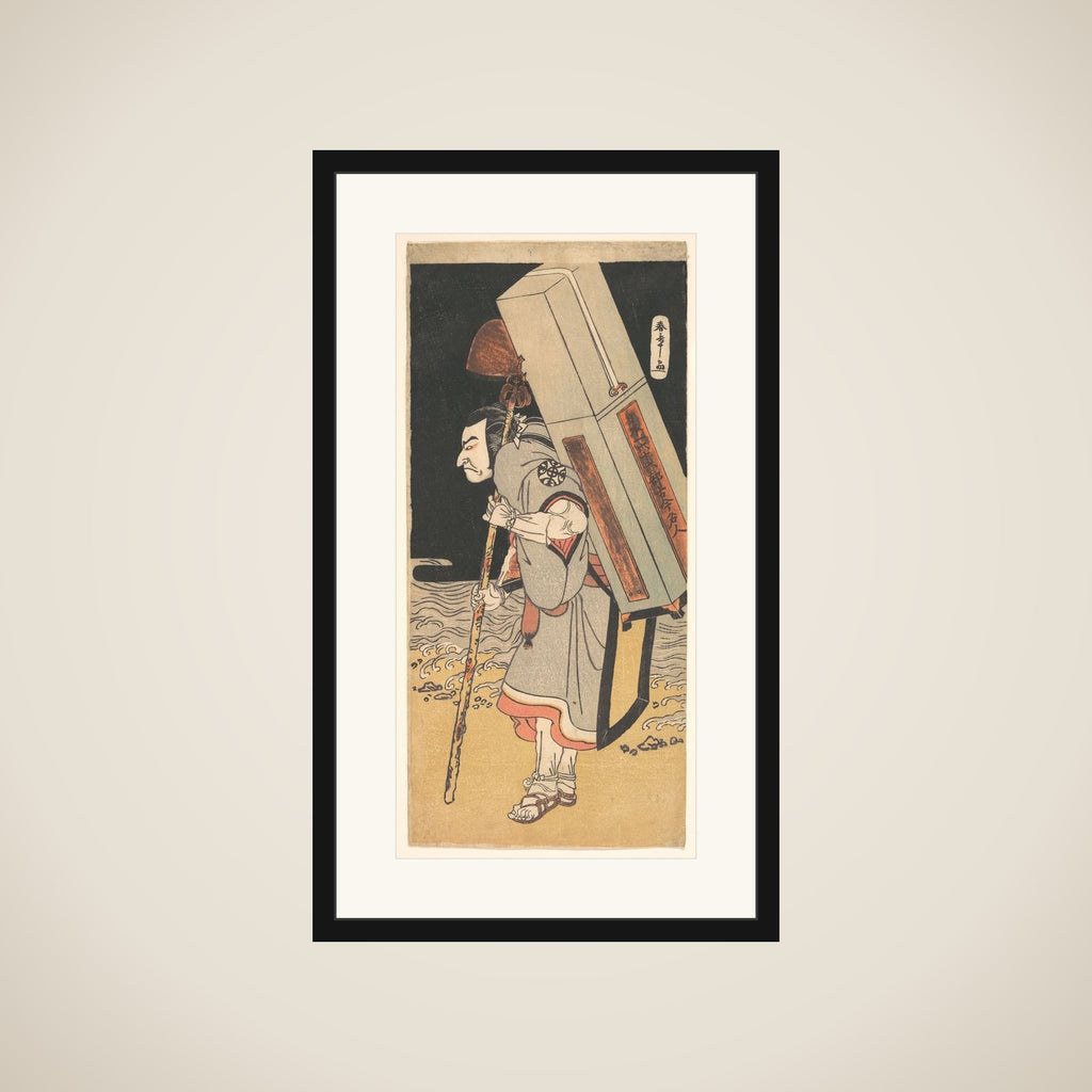 The actor Nakamura Nakazo as a rokuju-rokubu (pilgrim to Buddhist temple) framed