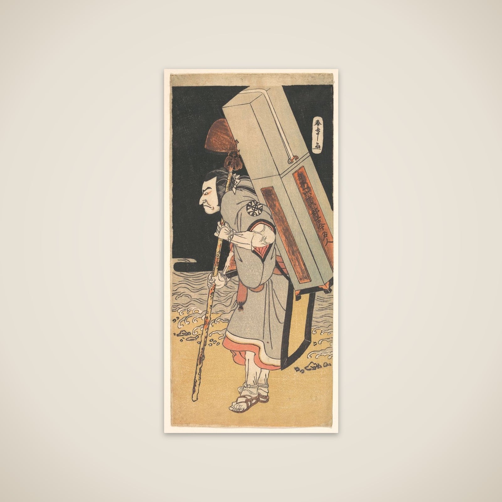 The actor Nakamura Nakazo as a rokuju-rokubu (pilgrim to Buddhist temple) unframed print