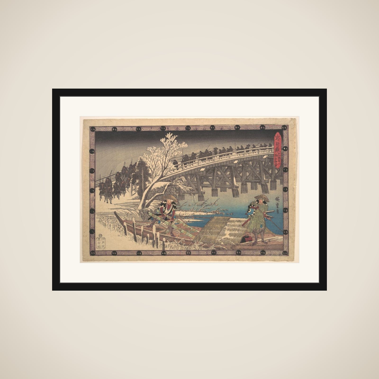 Scene I in Act XI of Chushingura framed