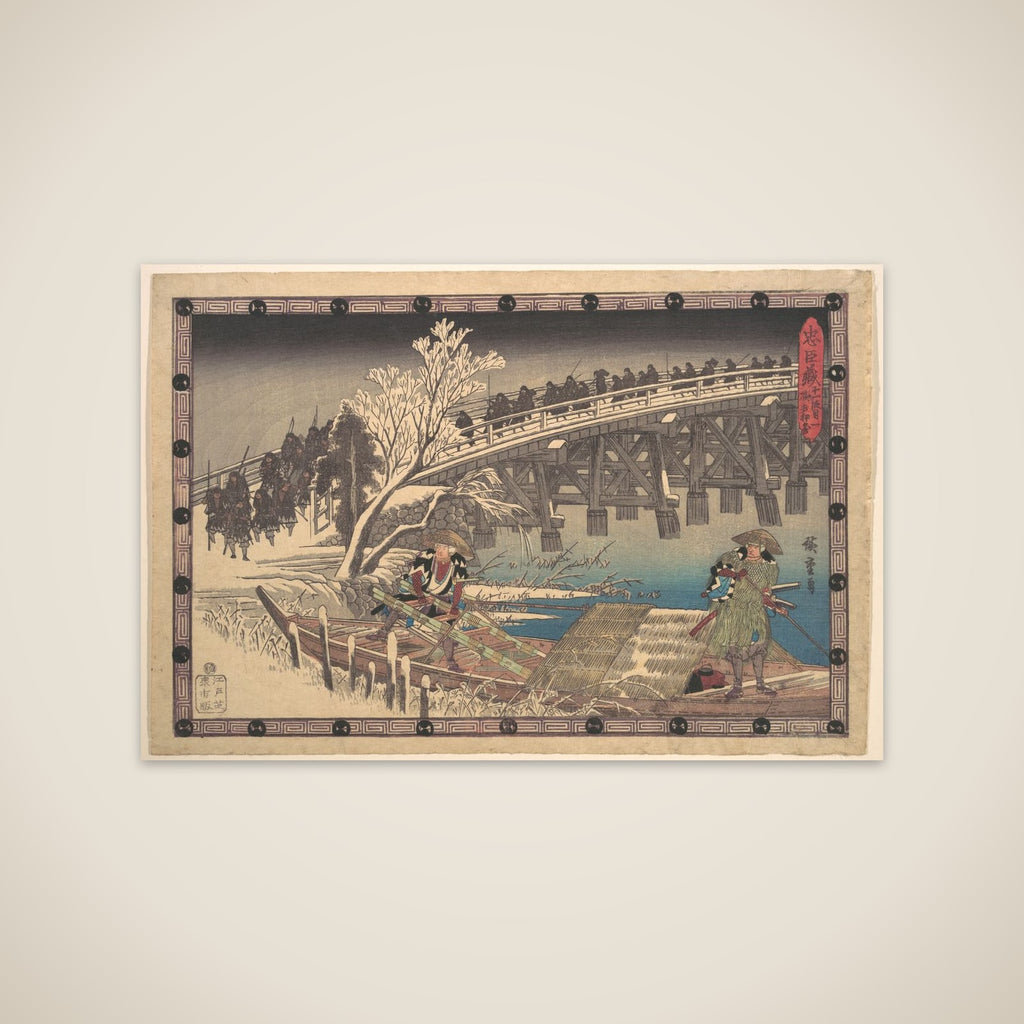 Scene I in Act XI of Chushingura unframed print