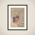 Pheasant Among Snow–laden Bamboo on Hillside framed