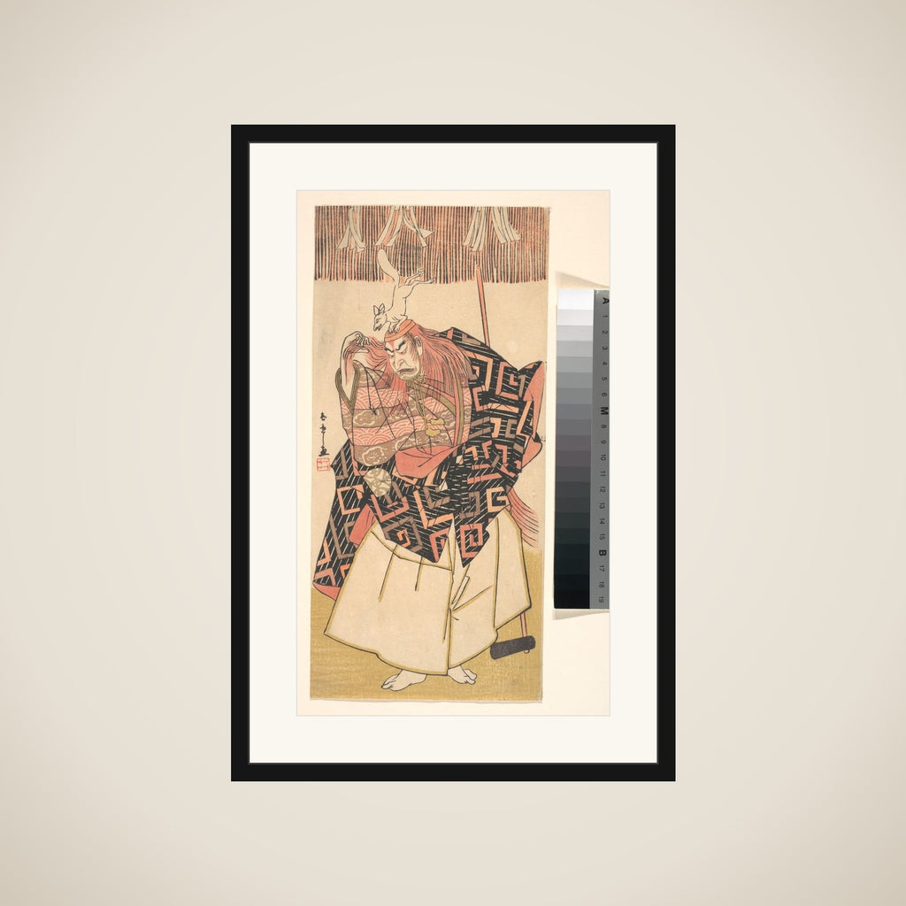 Nakamura Nakazo I framed