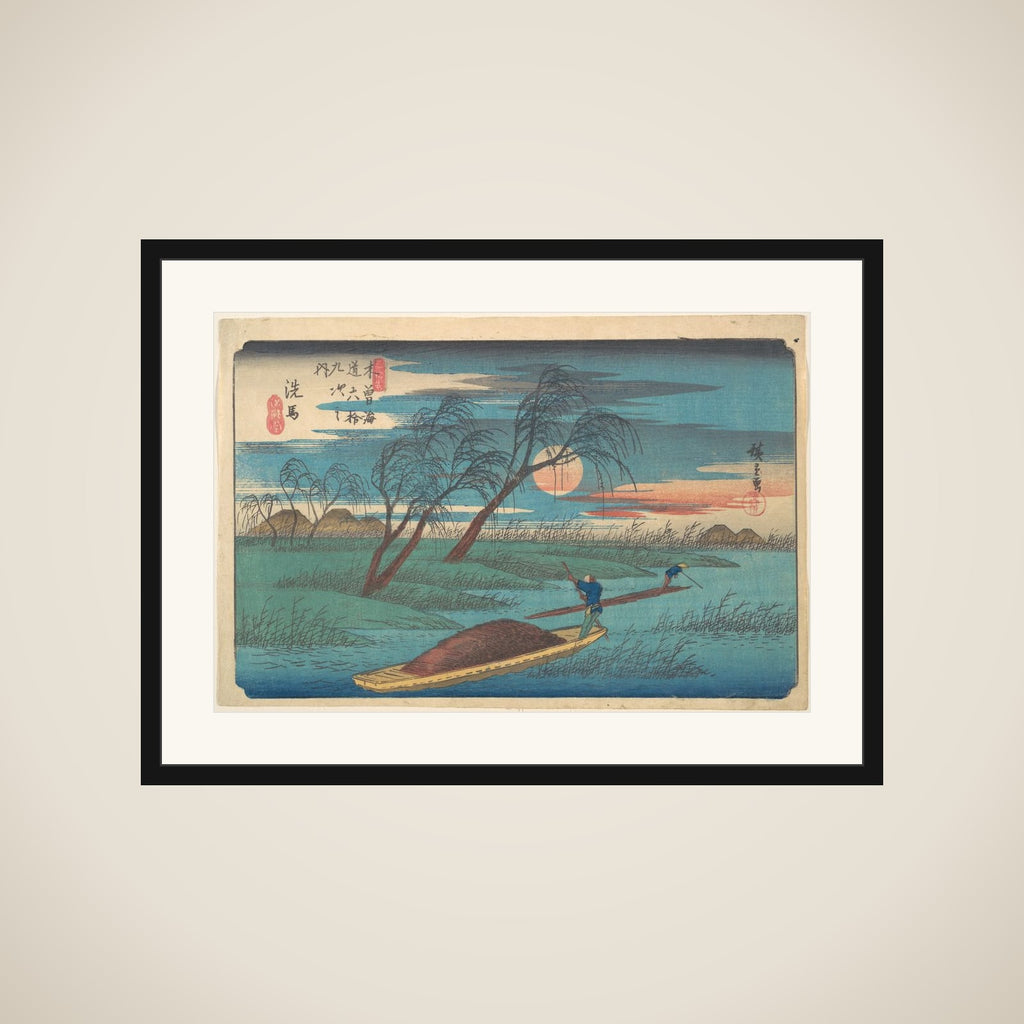 Senba Station framed