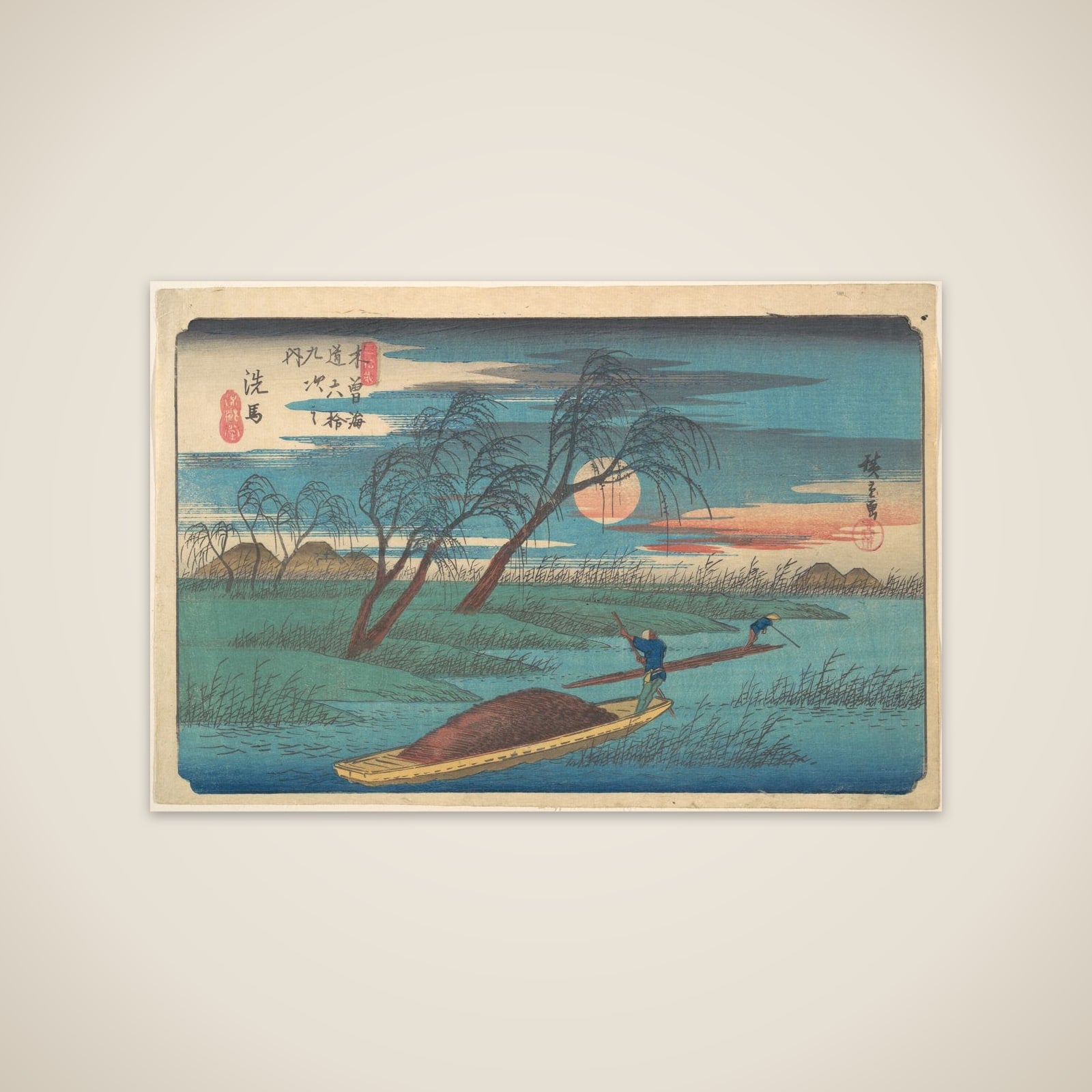 Senba Station unframed print