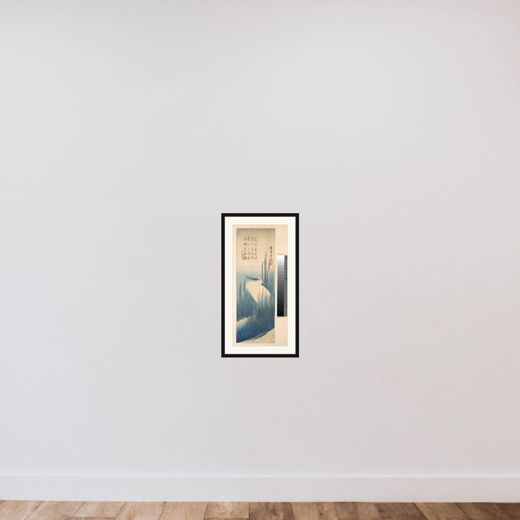 White Heron Standing among Reeds framed — shown to scale