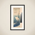 White Heron Standing among Reeds framed