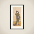 Yamashita Kinsaku II framed