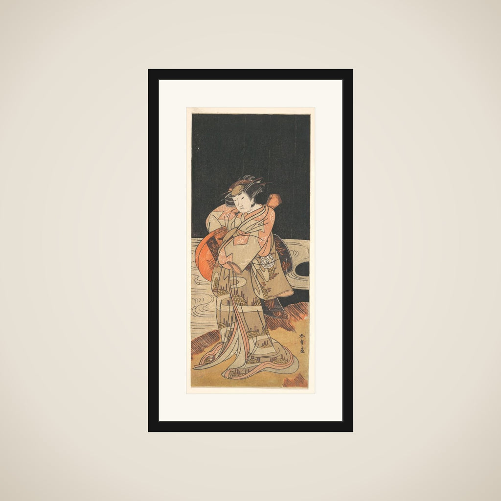 Yamashita Kinsaku II framed