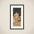 Yamashita Kinsaku II framed