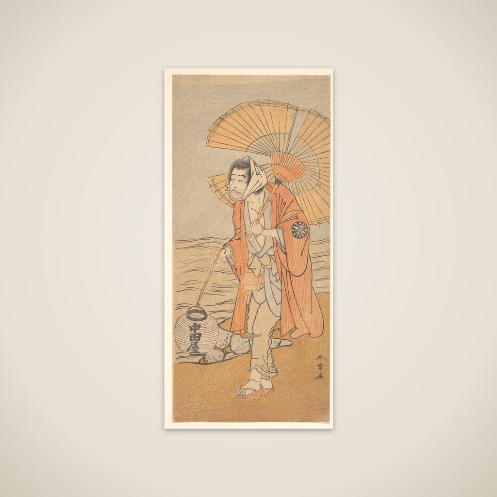 The Actor Nakamura Nakazo I unframed print
