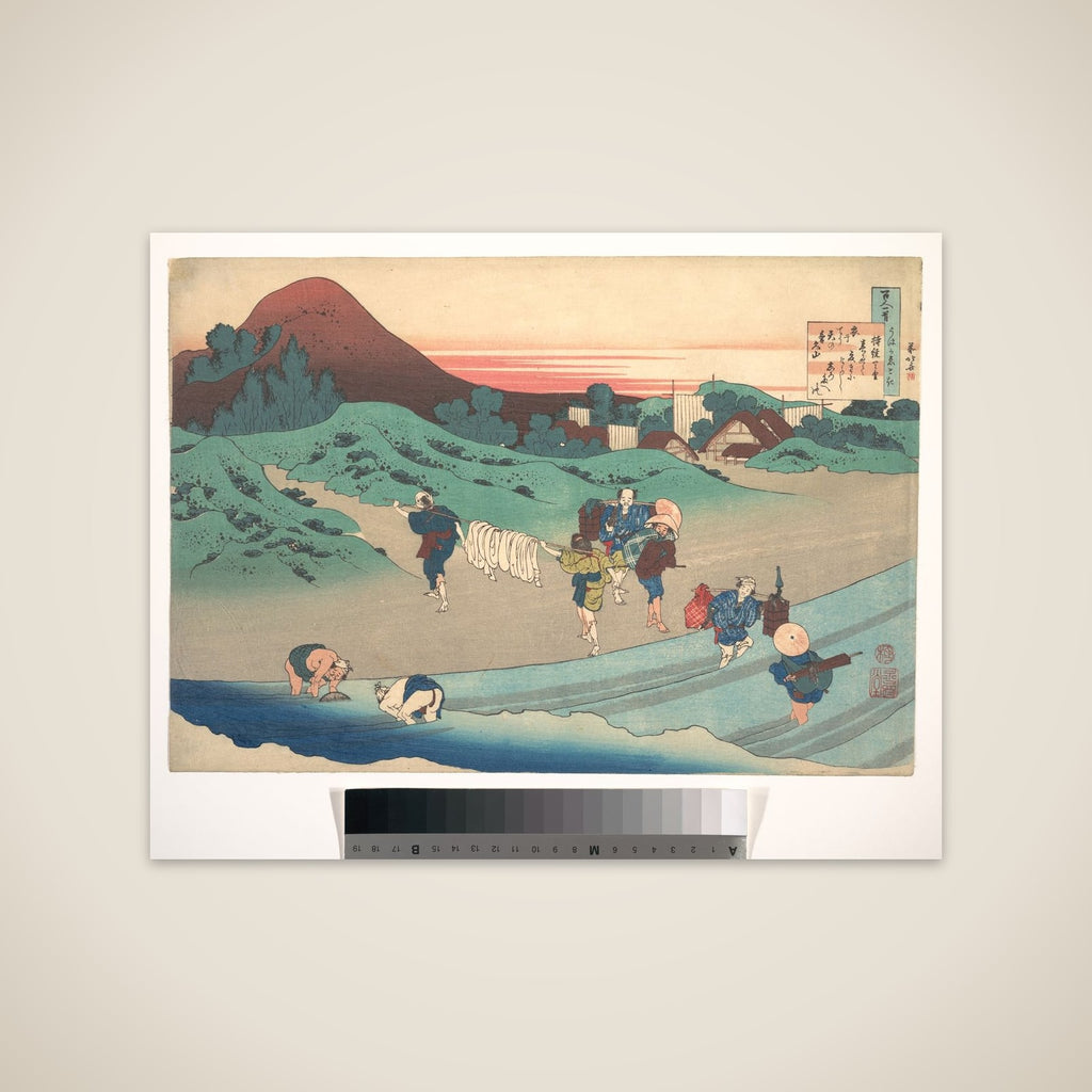 Poem by Jitō Tenno (Empress Jitō), from the series One Hundred Poems Explained by the Nurse (Hyakunin isshu uba ga etoki) unframed print
