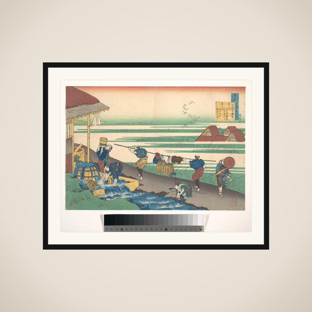 Poem by Dainagon Tsunenobu (Minamoto no Tsunenobu, Katsura no Dainagon), from the series One Hundred Poems Explained by the Nurse (Hyakunin isshu uba ga etoki) framed