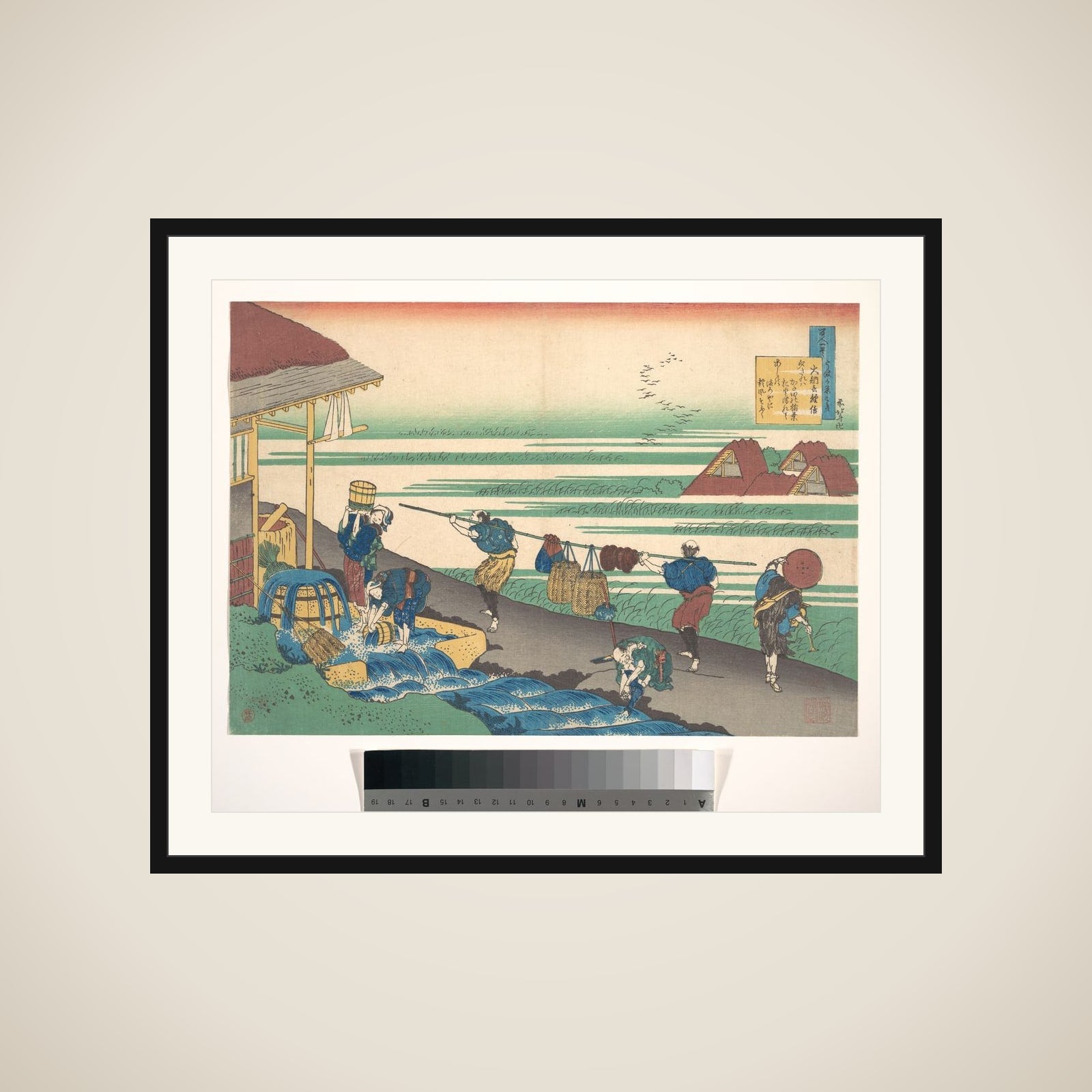 Poem by Dainagon Tsunenobu (Minamoto no Tsunenobu, Katsura no Dainagon), from the series One Hundred Poems Explained by the Nurse (Hyakunin isshu uba ga etoki) framed