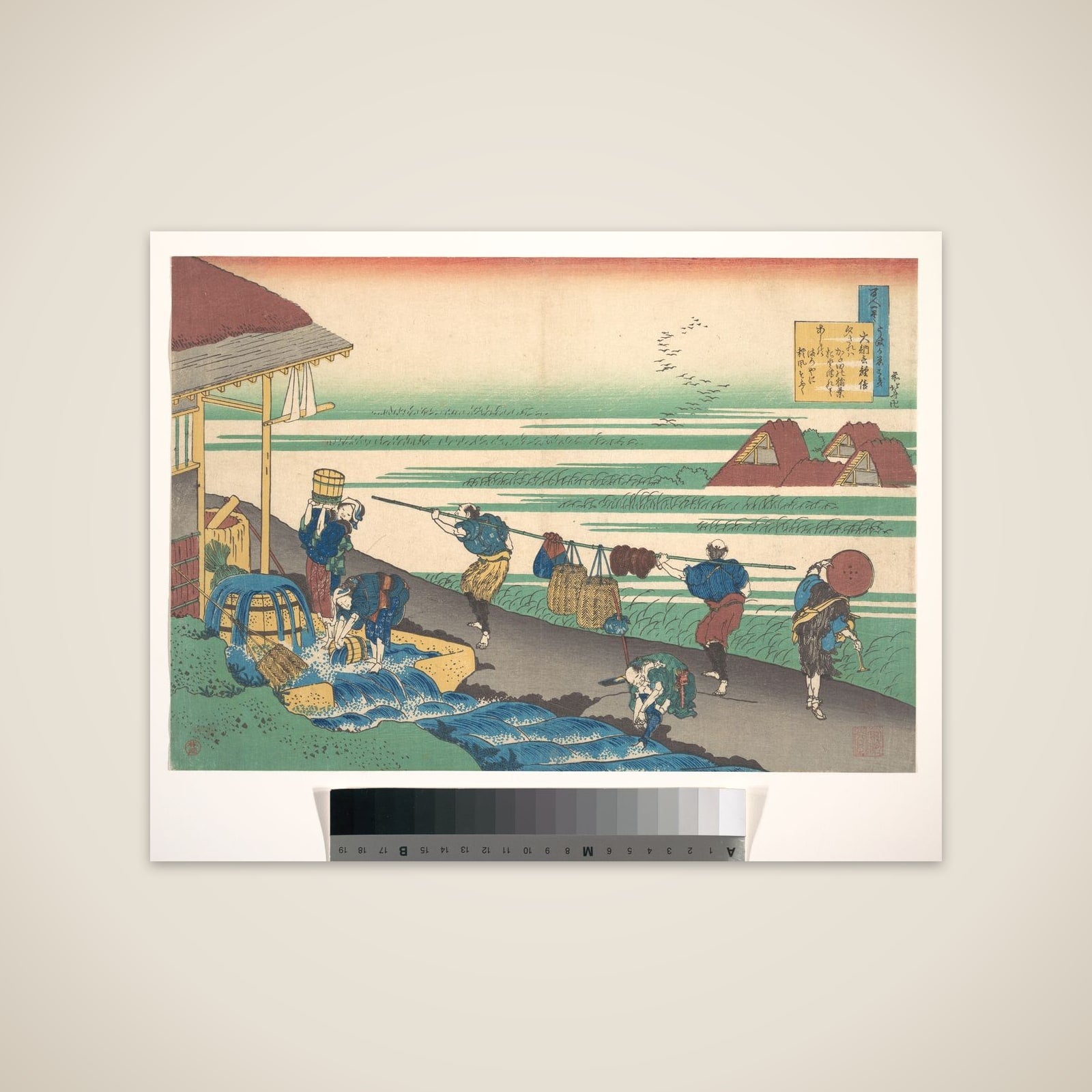 Poem by Dainagon Tsunenobu (Minamoto no Tsunenobu, Katsura no Dainagon), from the series One Hundred Poems Explained by the Nurse (Hyakunin isshu uba ga etoki) unframed print