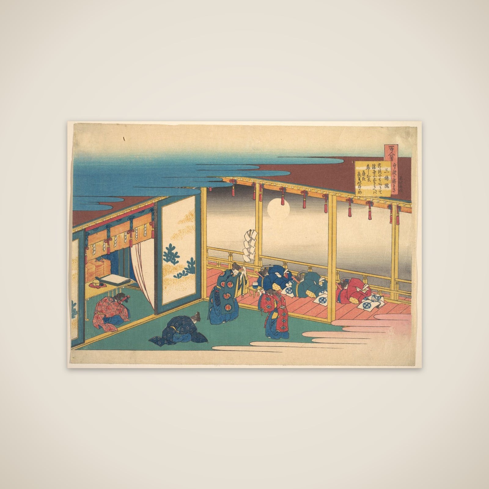 Poem by Sanjō-in, from the series One Hundred Poems Explained by the Nurse (Hyakunin isshu uba ga etoki) unframed print