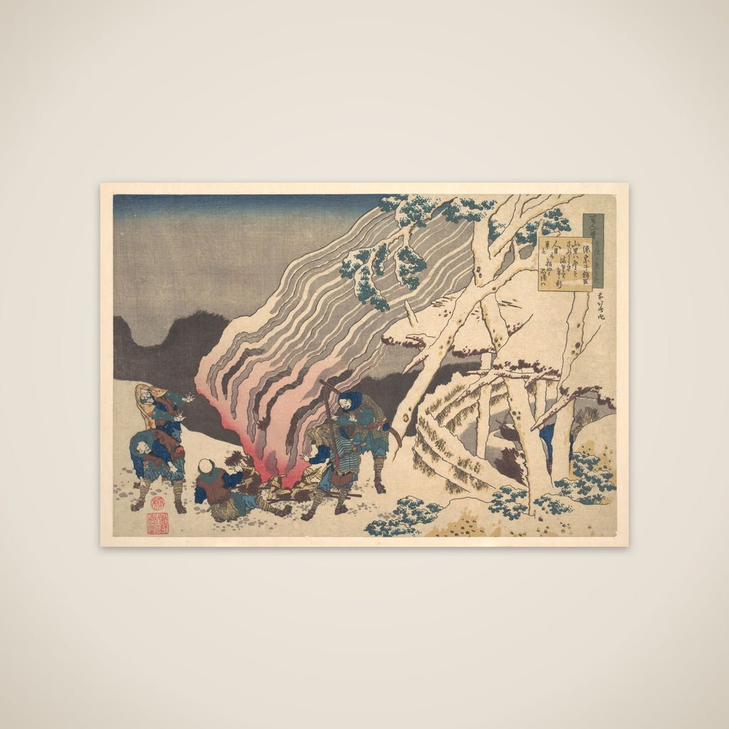 Poem by Minamoto no Muneyuki Ason, from the series One Hundred Poems Explained by the Nurse (Hyakunin isshu uba ga etoki) unframed print