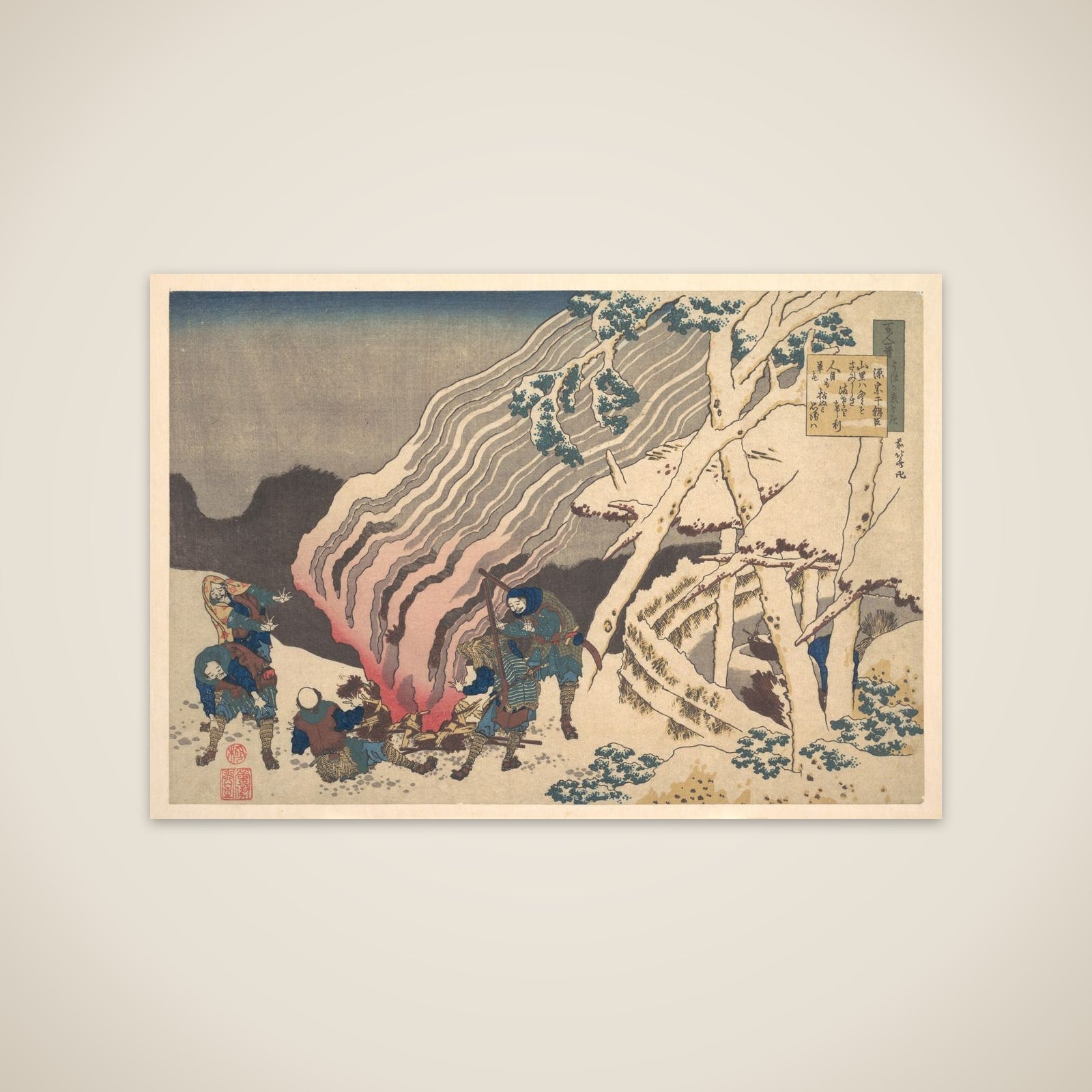 Poem by Minamoto no Muneyuki Ason, from the series One Hundred Poems Explained by the Nurse (Hyakunin isshu uba ga etoki) unframed print