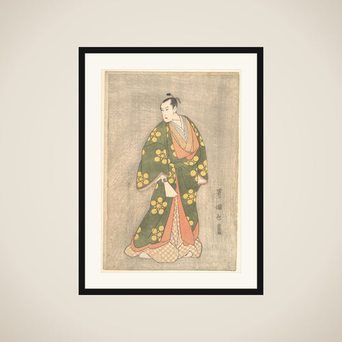 Bandō Hikosaburō III in the Role of Sugawara no Michizane framed