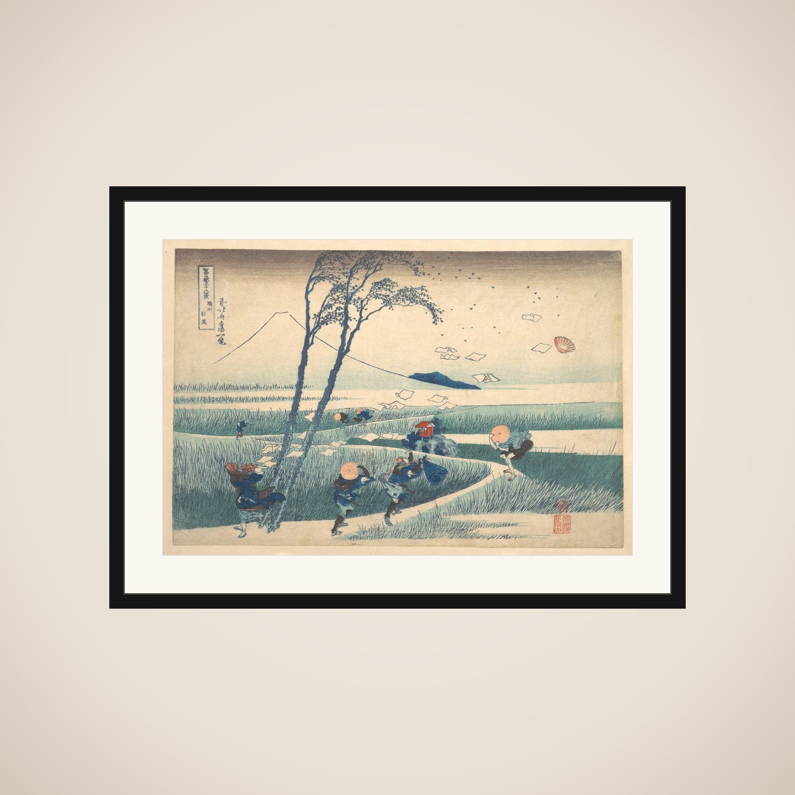 Ejiri in Suruga Province (Sunshū Ejiri), from the series Thirty-six Views of Mount Fuji (Fugaku sanjūrokkei) framed