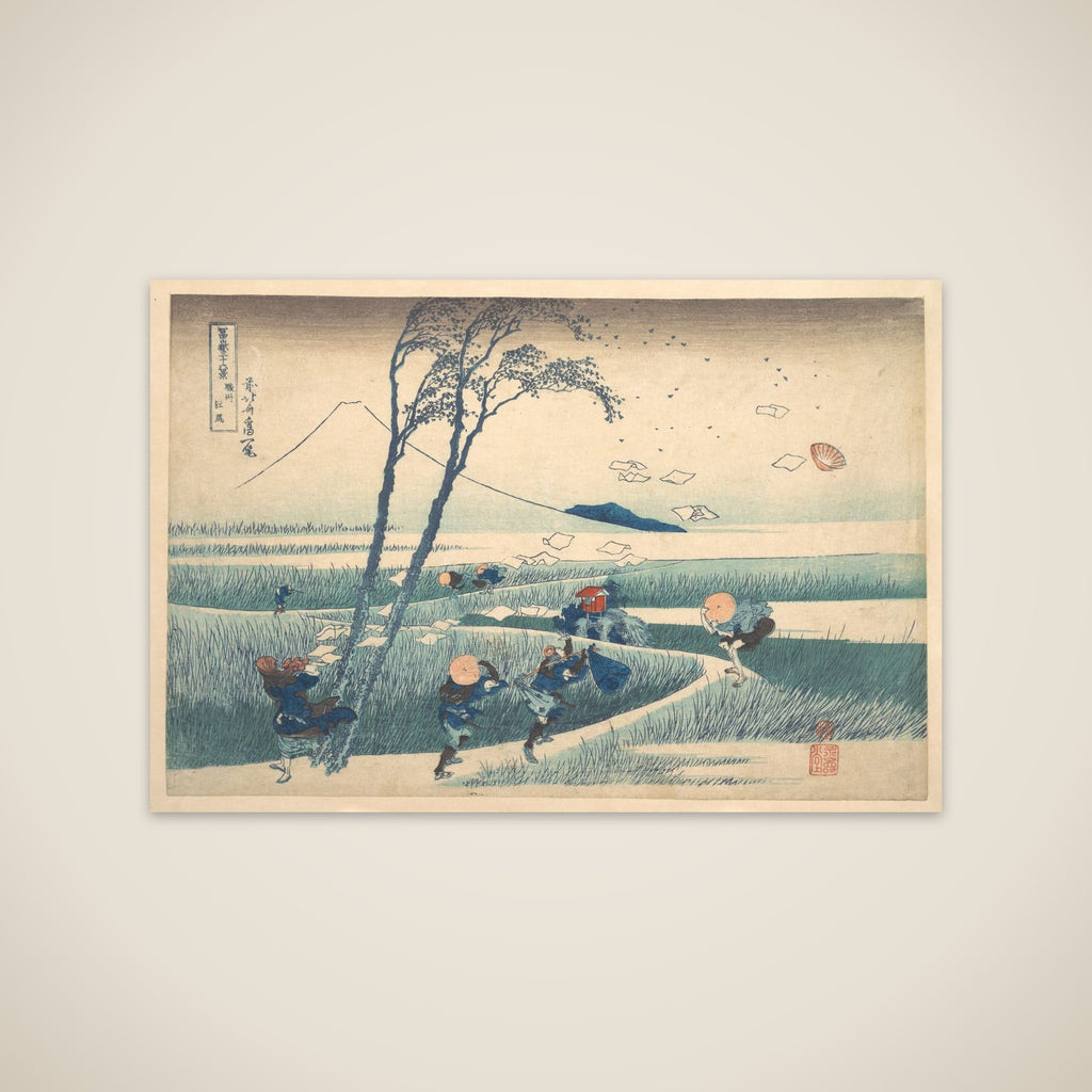 Ejiri in Suruga Province (Sunshū Ejiri), from the series Thirty-six Views of Mount Fuji (Fugaku sanjūrokkei) unframed print