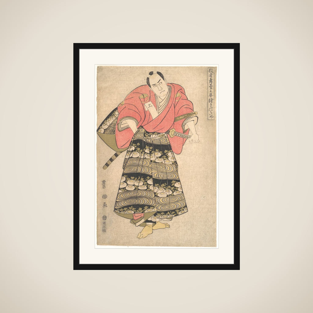 The Actor Sawamura Sōjūrō III in the Role of Shimada Jūzaburō, from the series "Image of Actors on Stage" framed