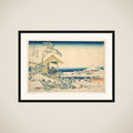 Morning after the Snow at Koishikawa in Edo (Koishikawa yuki no ashita), from the series Thirty-six Views of Mount Fuji (Fugaku sanjūrokkei) framed