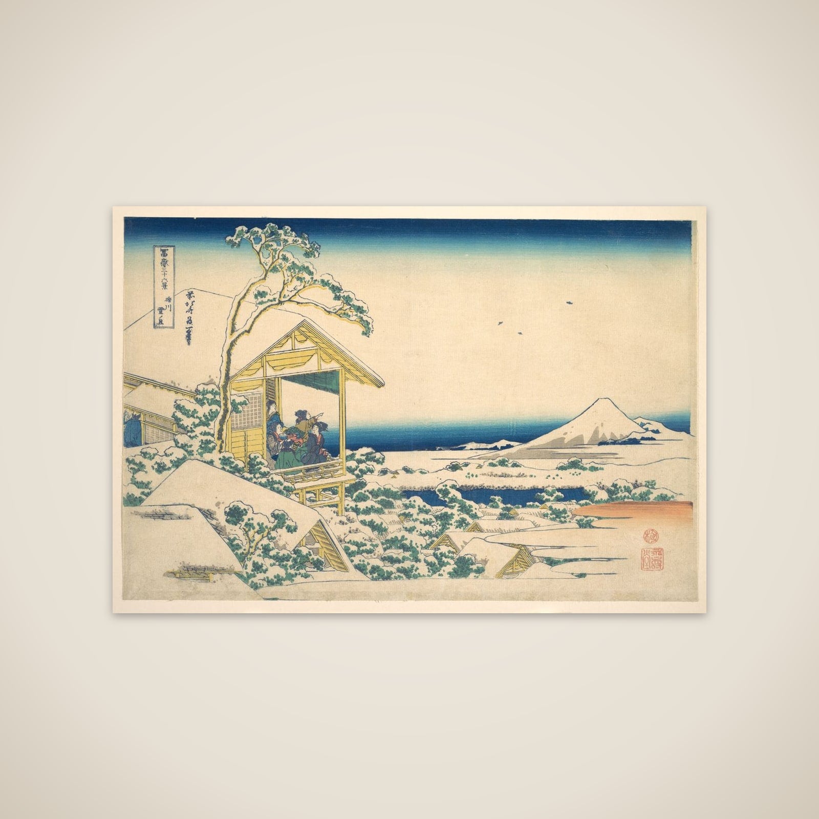 Morning after the Snow at Koishikawa in Edo (Koishikawa yuki no ashita), from the series Thirty-six Views of Mount Fuji (Fugaku sanjūrokkei) unframed print