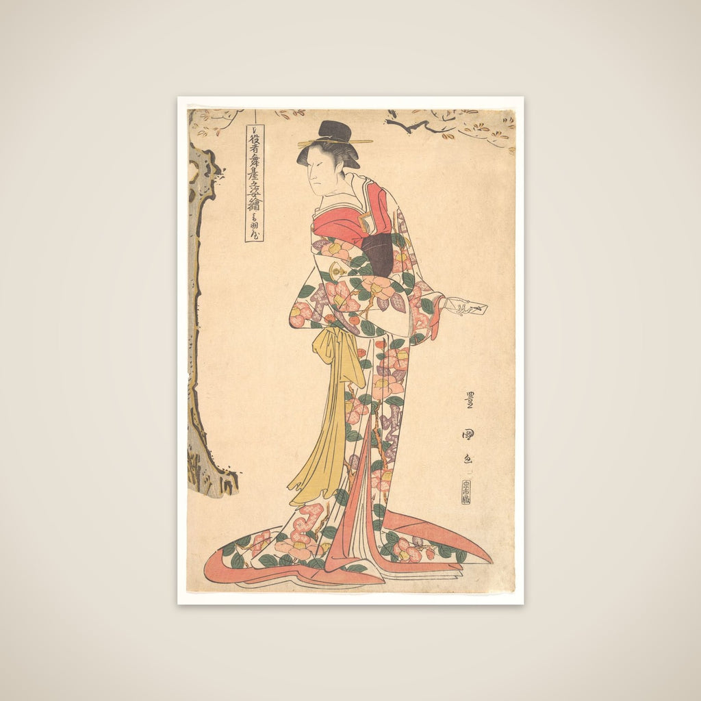 The Actor Onoe Matsusuke in the Role of Lady Iwafuji unframed print