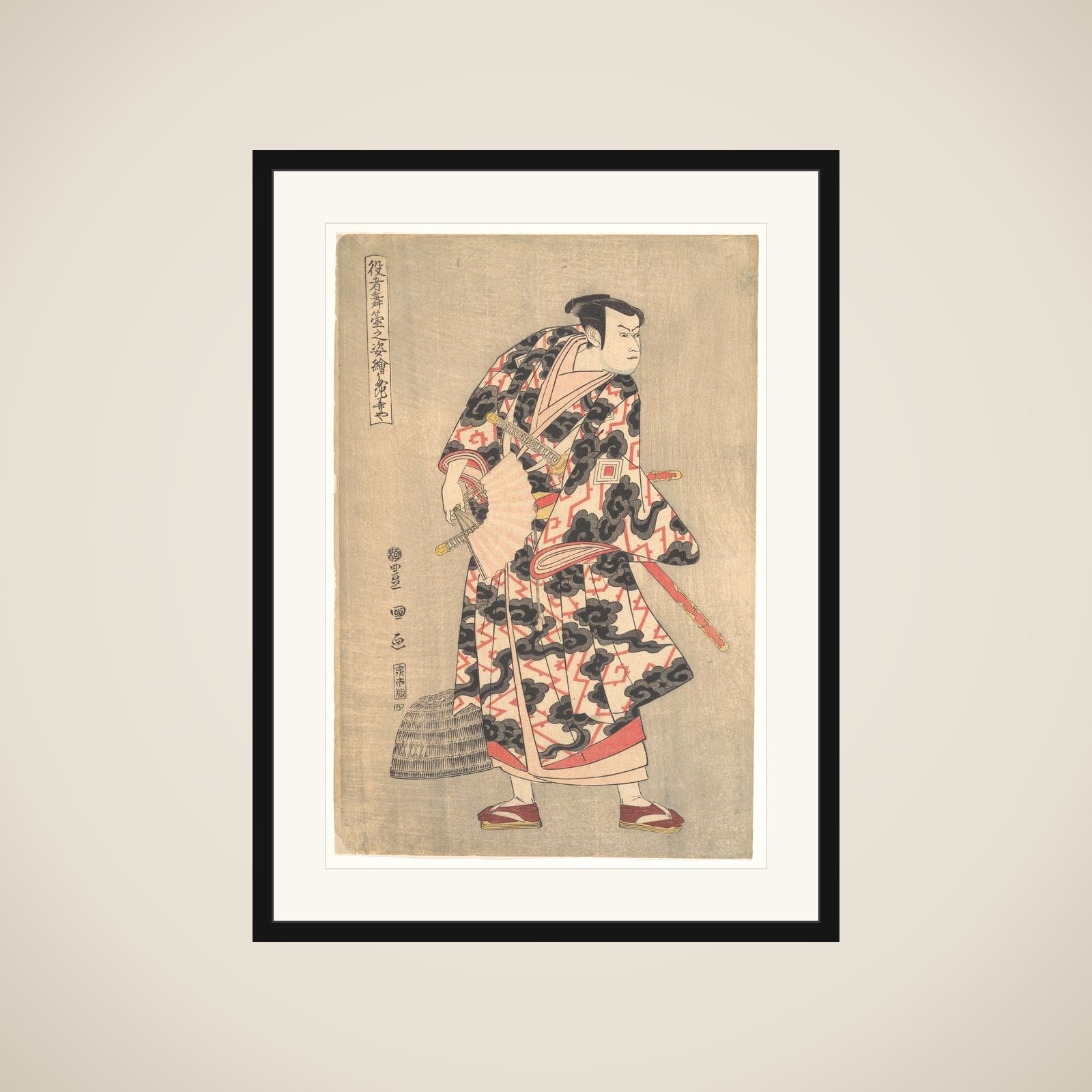 The Actor Ichikawa Yaozo III in the Role of Fuwa Banzaemon from the Play "Ukiyozuka hiyoku no inazuma" framed