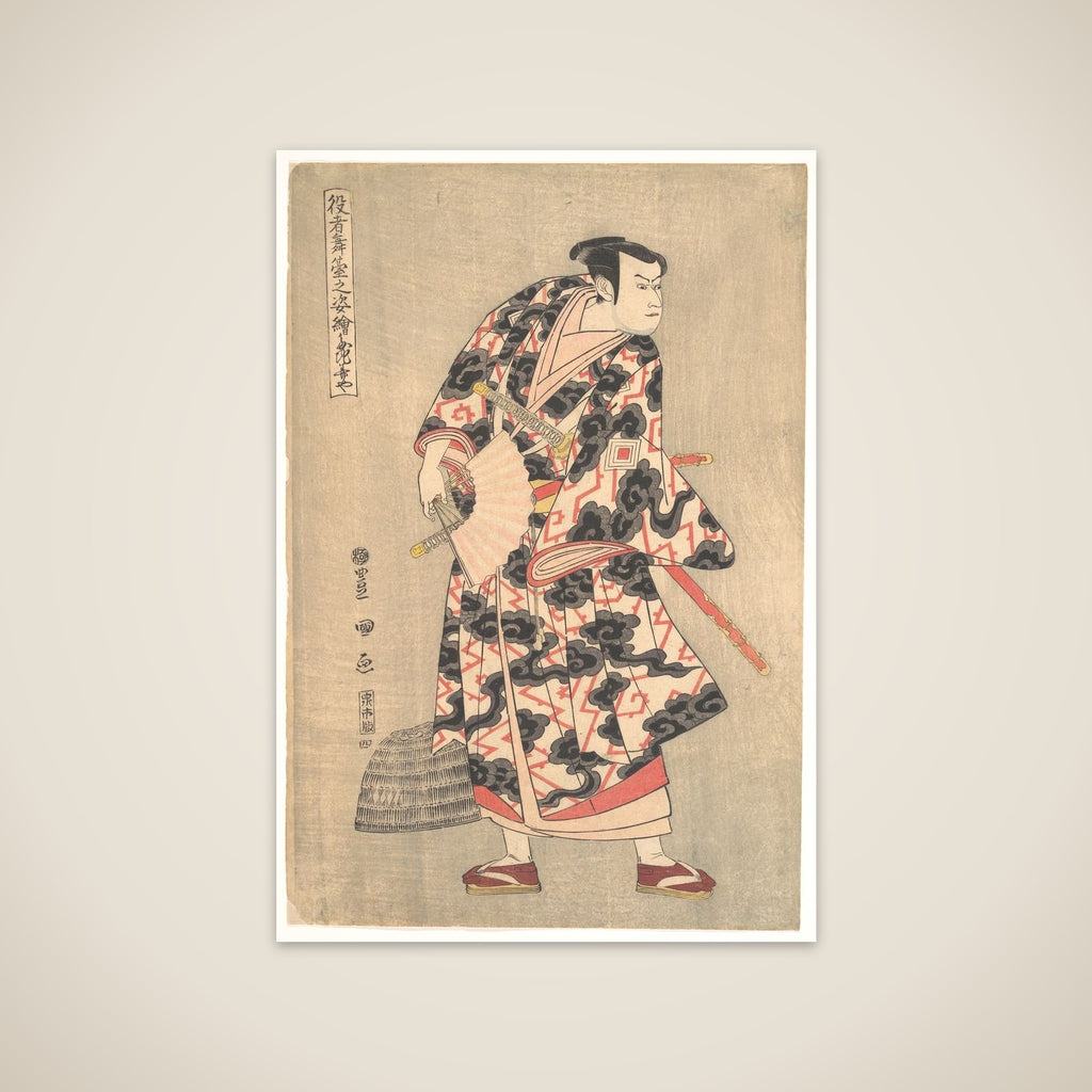 The Actor Ichikawa Yaozo III in the Role of Fuwa Banzaemon from the Play "Ukiyozuka hiyoku no inazuma" unframed print