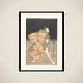Bandō Minosuke (Mitsugorō III) in the Role of a Young Samurai framed
