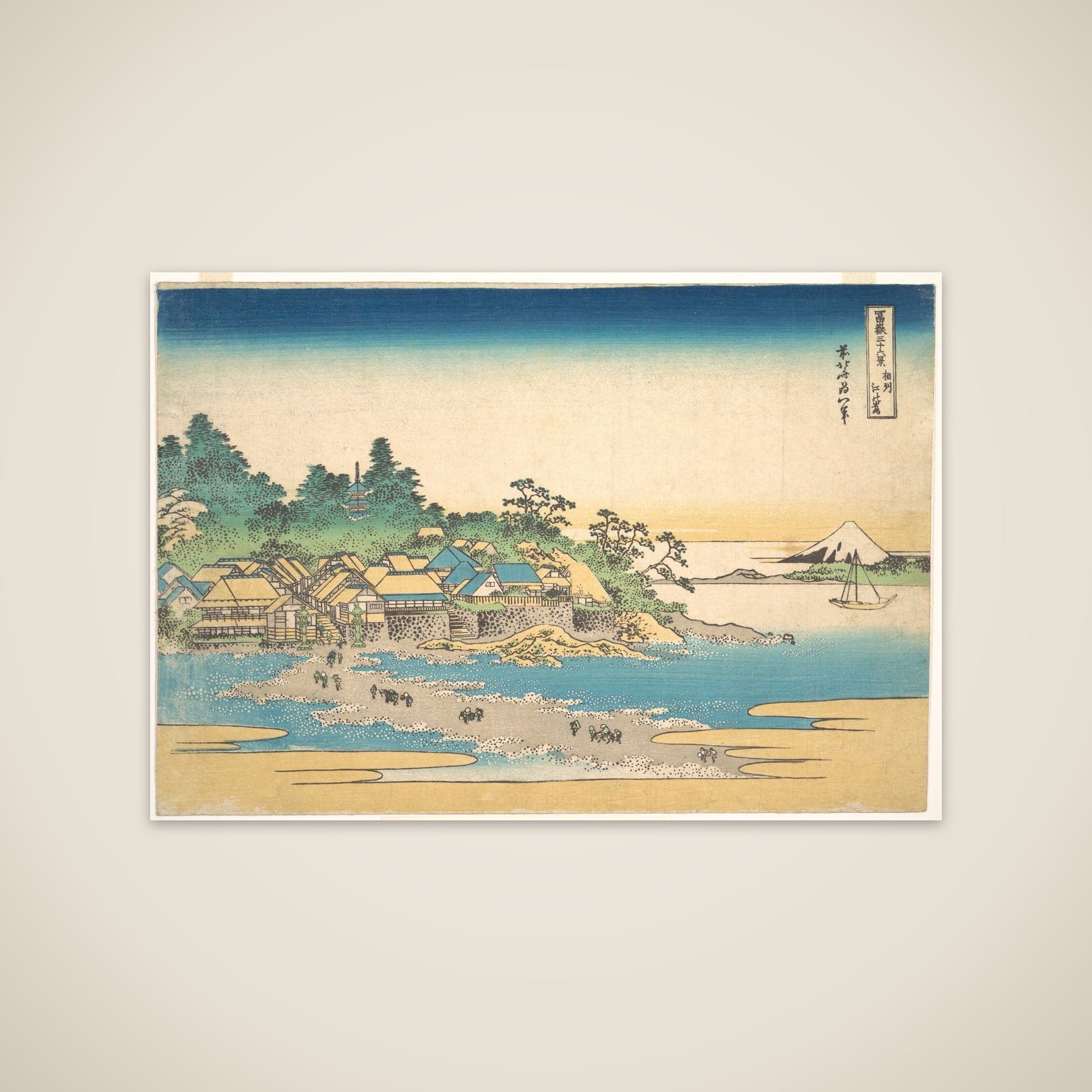 Enoshima in Sagami Province (Sōshū Enoshima), from the series Thirty-six Views of Mount Fuji (Fugaku sanjūrokkei) unframed print