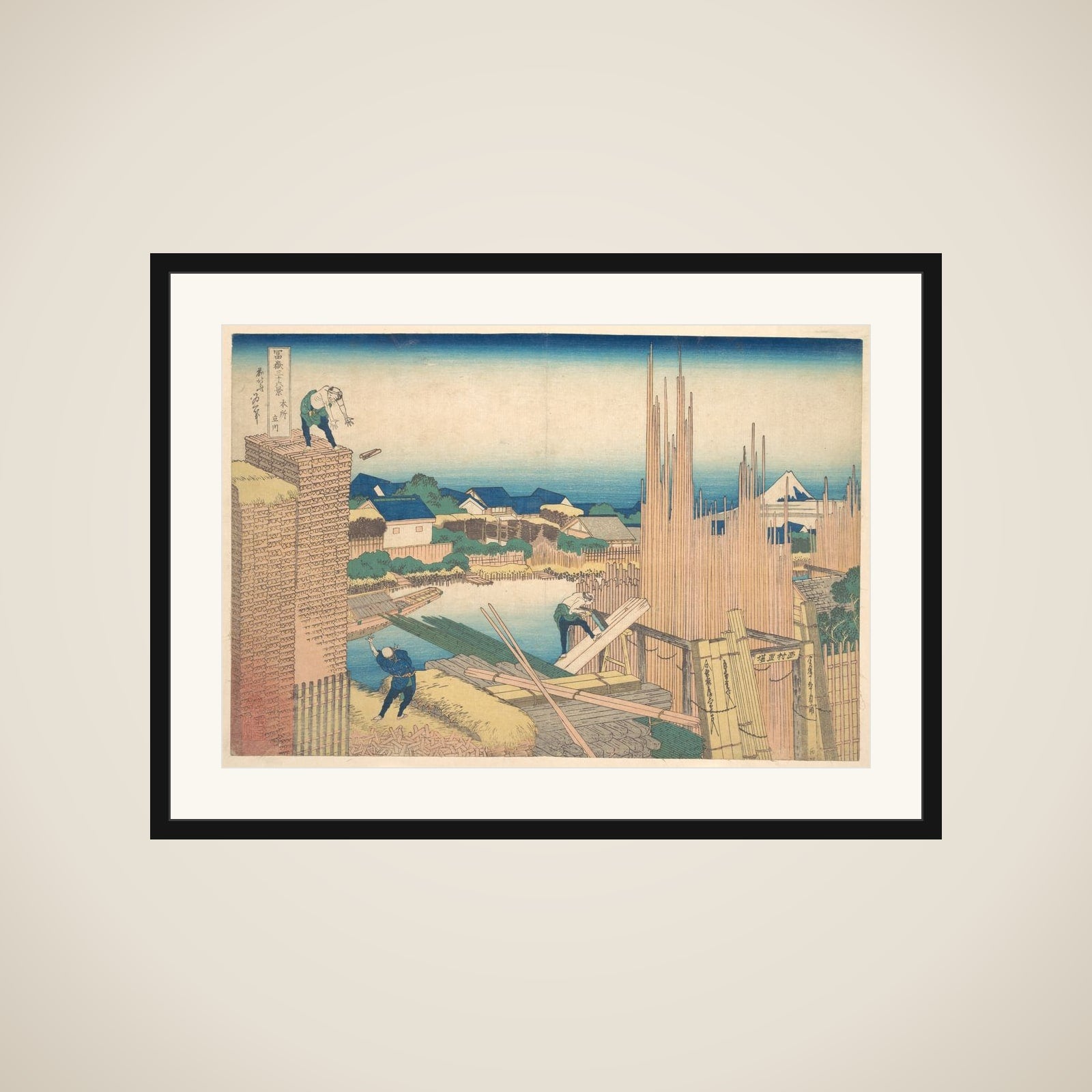 Tatekawa in Honjō (Honjō Tatekawa), from the series Thirty-six Views of Mount Fuji (Fugaku sanjūrokkei) framed