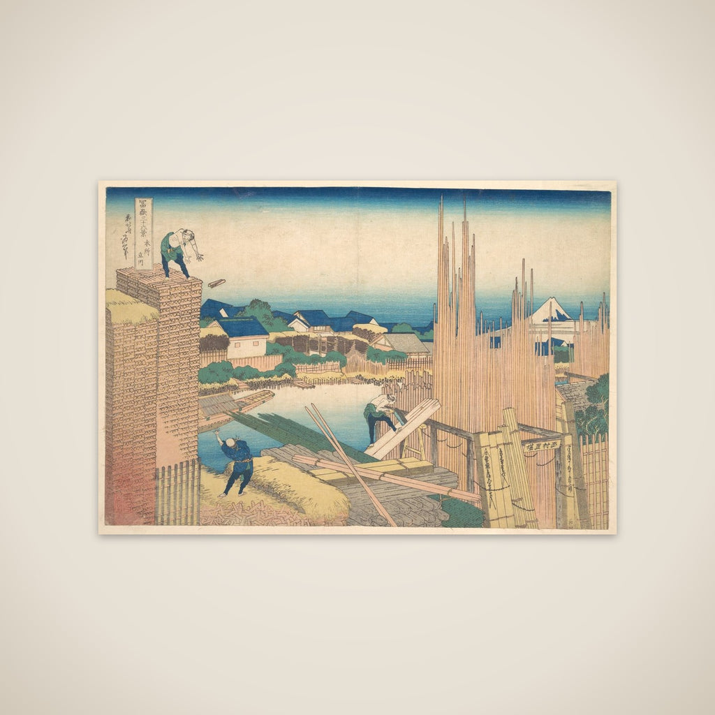 Tatekawa in Honjō (Honjō Tatekawa), from the series Thirty-six Views of Mount Fuji (Fugaku sanjūrokkei) unframed print