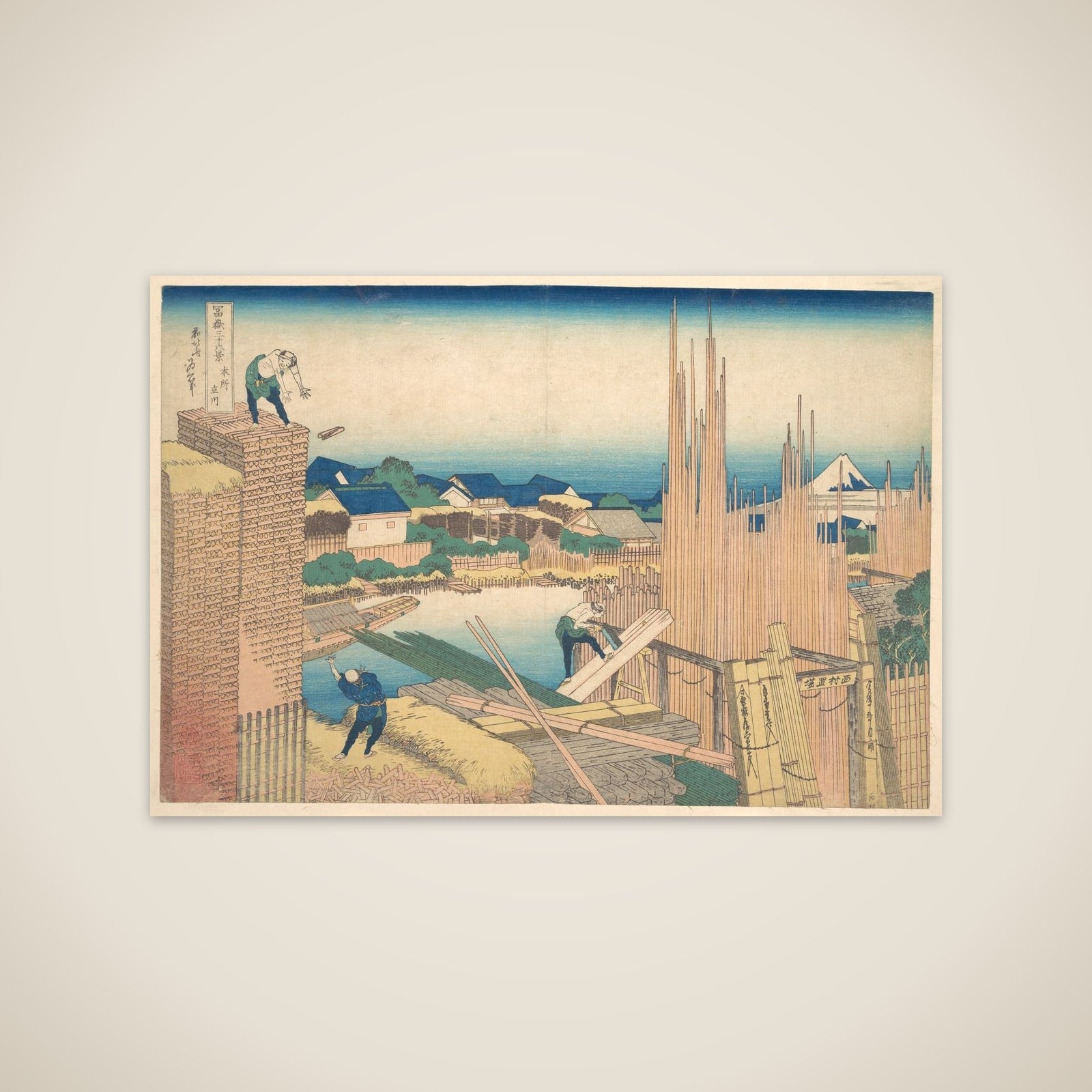 Tatekawa in Honjō (Honjō Tatekawa), from the series Thirty-six Views of Mount Fuji (Fugaku sanjūrokkei) unframed print