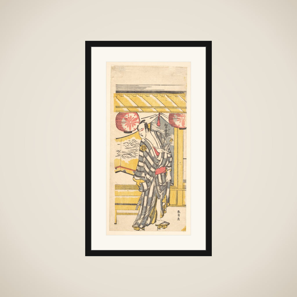 Matsumoto Koshiro IV as Tsurifune no Sabu framed