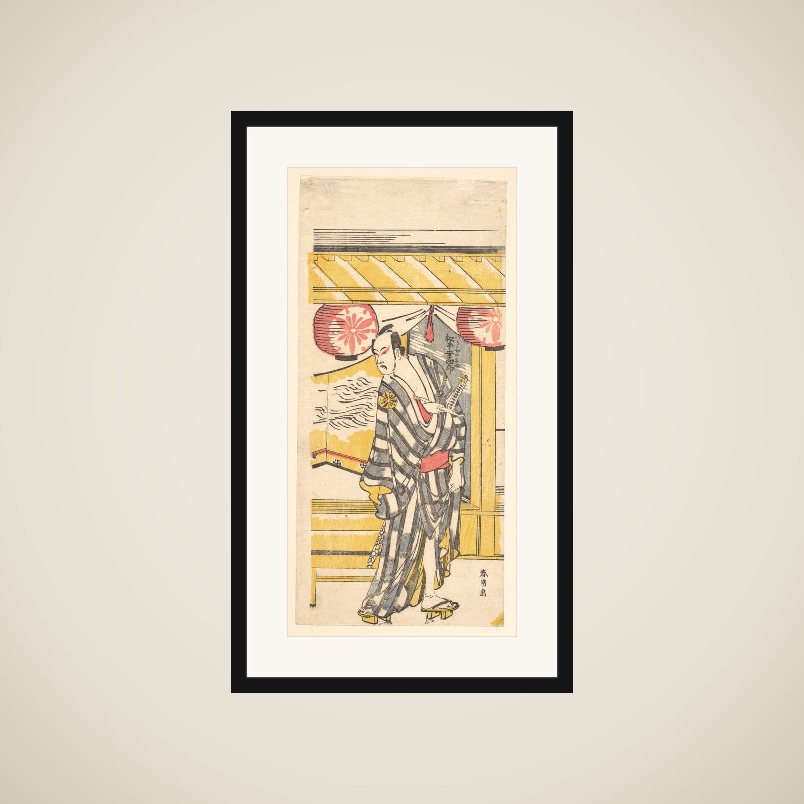 Matsumoto Koshiro IV as Tsurifune no Sabu framed