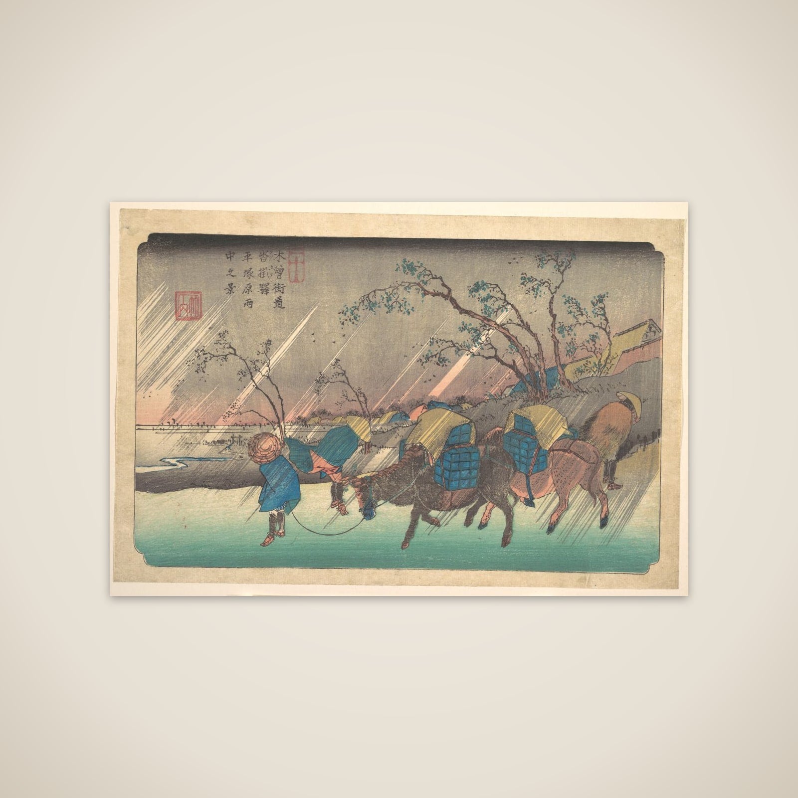 Hiratsuka near Kutsukake unframed print