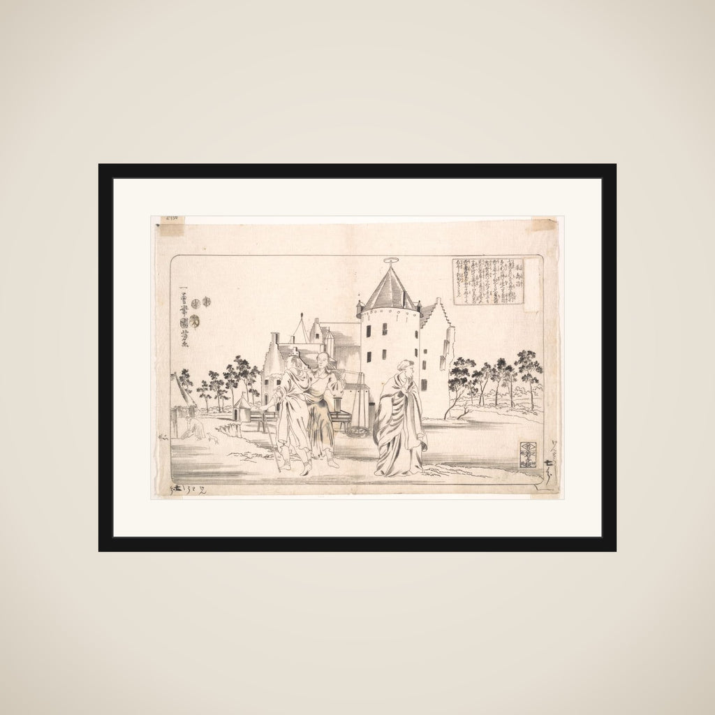 Zhu Shouchang framed