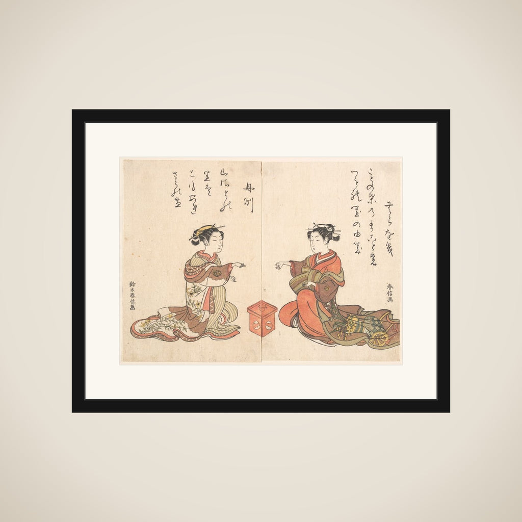Two Girls Play the Finger Game of Kitsume Ken framed