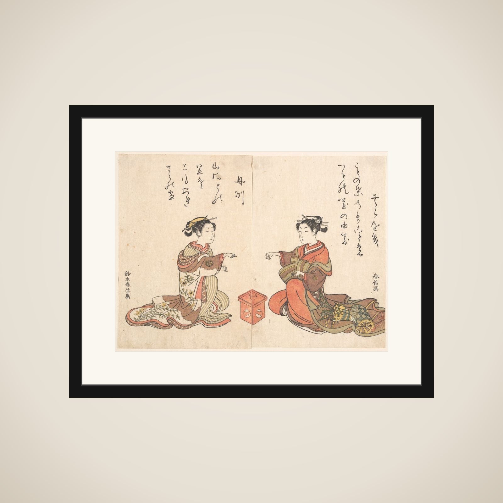 Two Girls Play the Finger Game of Kitsume Ken framed