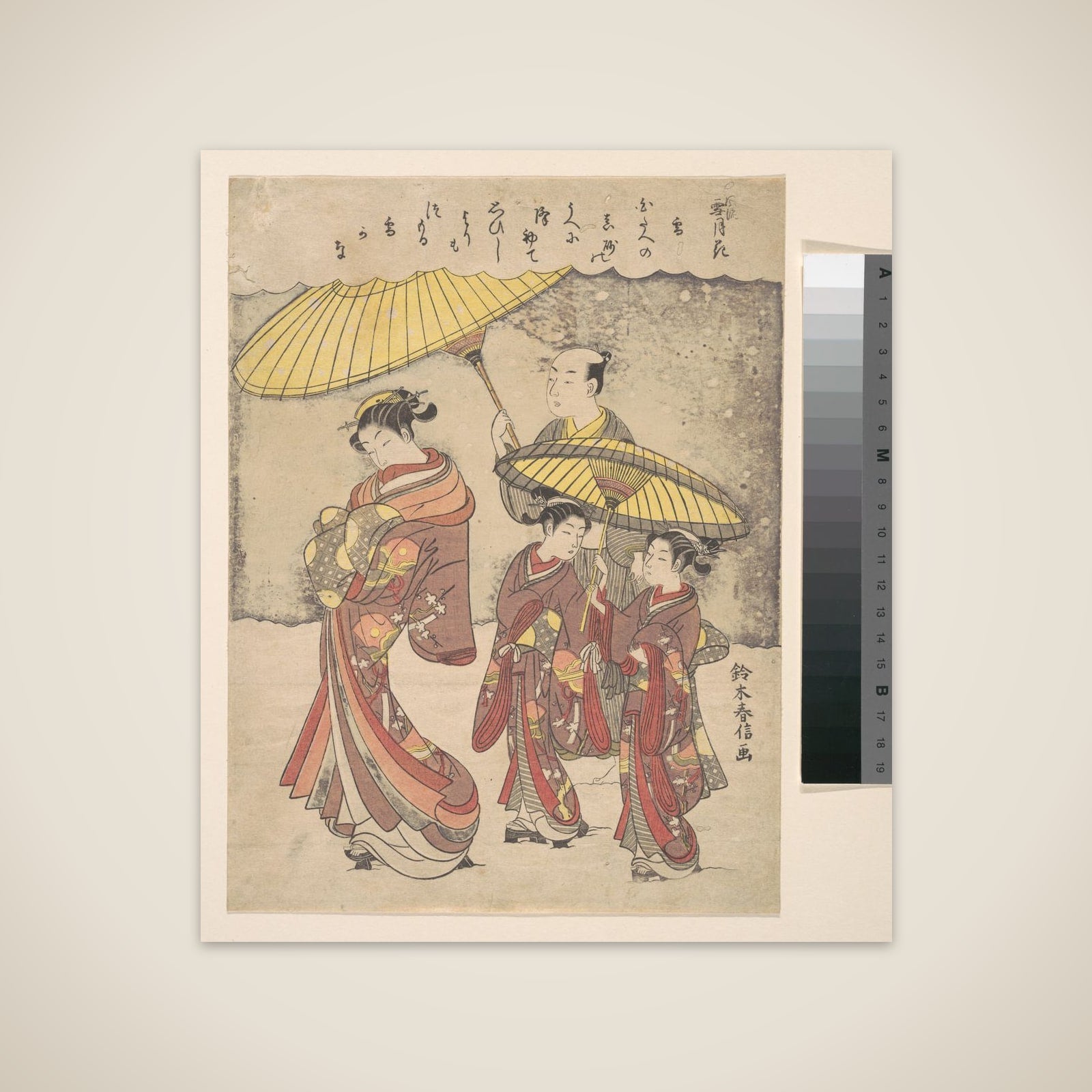 Snow unframed print