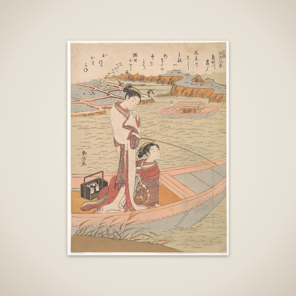 Wild Geese Flying Down the Sumida River unframed print