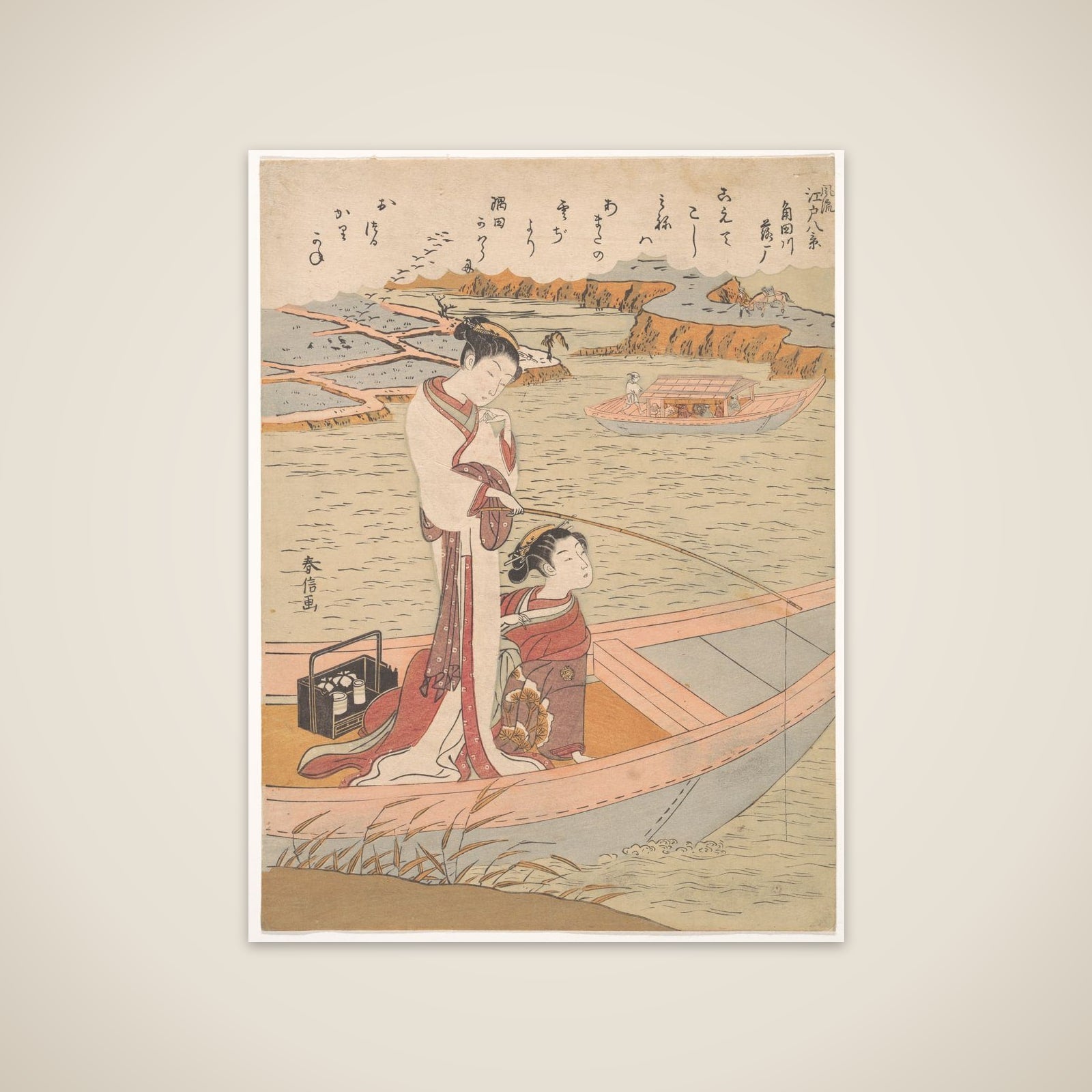 Wild Geese Flying Down the Sumida River unframed print
