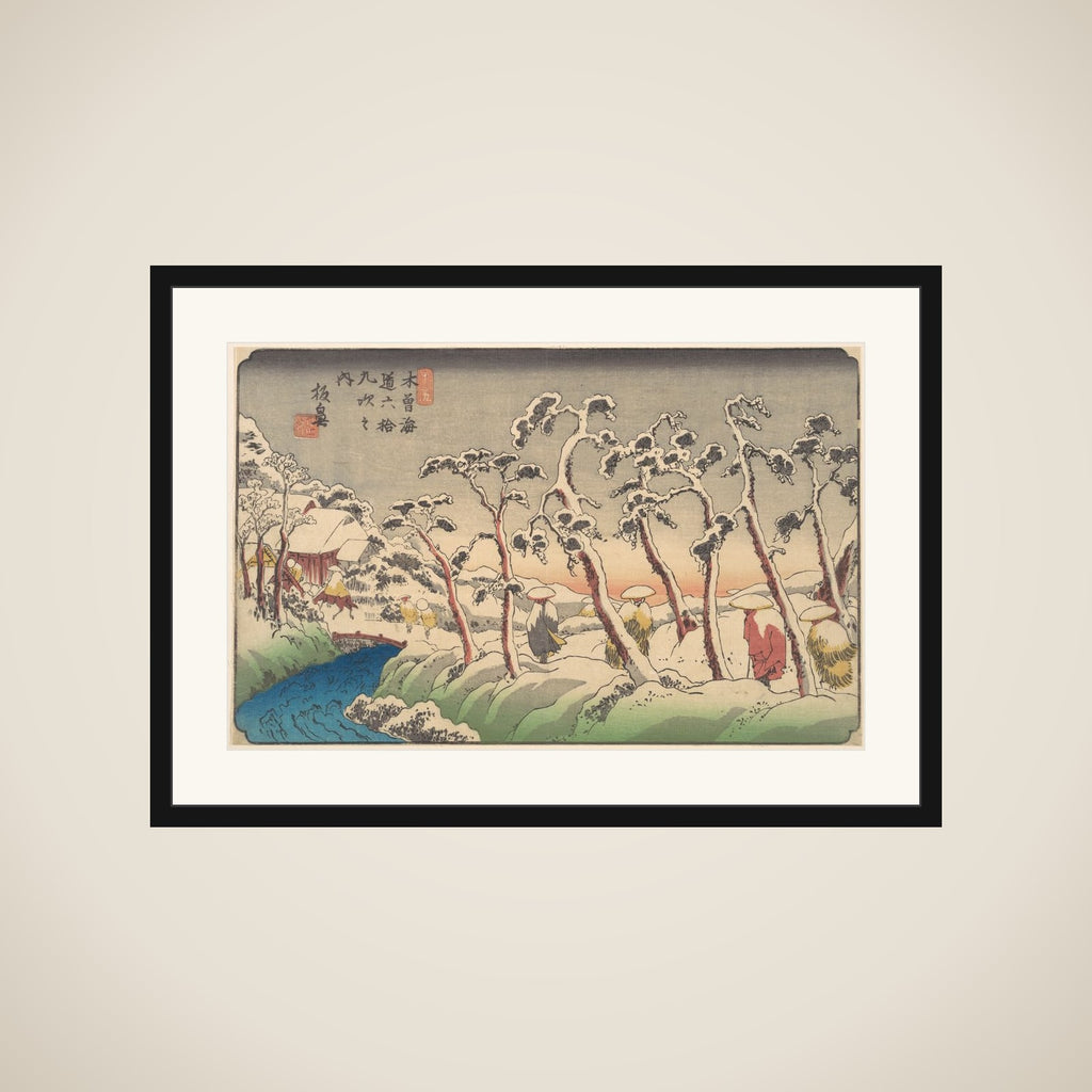 Itabana framed