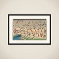 Itabana framed