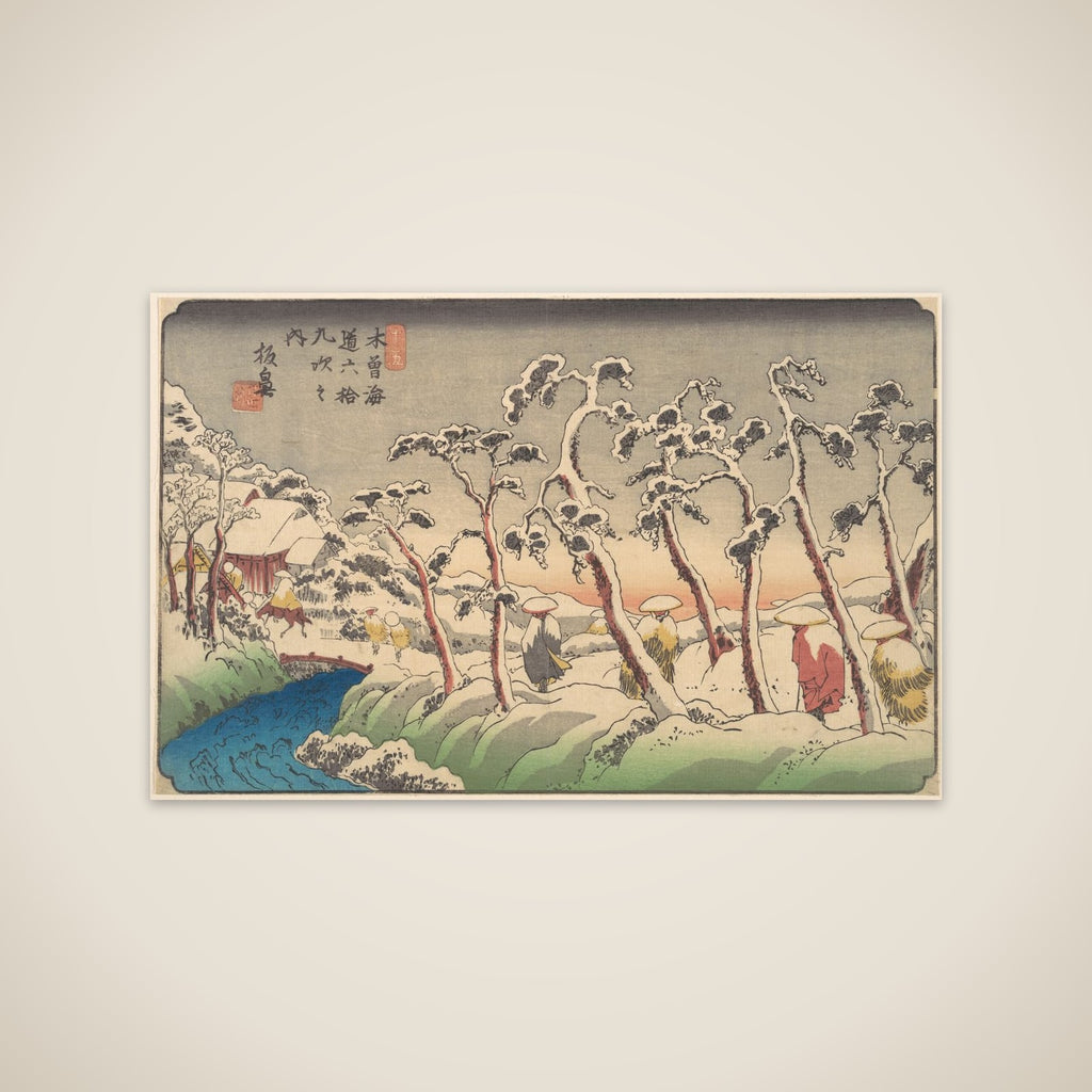 Itabana unframed print